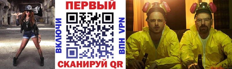 Купить где Кореновск АМФ Розовый