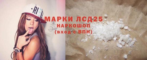 jwh Верхнеуральск