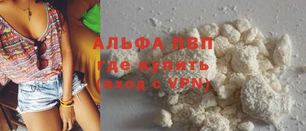 jwh Верхнеуральск