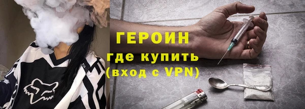 Альфа ПВП Бородино